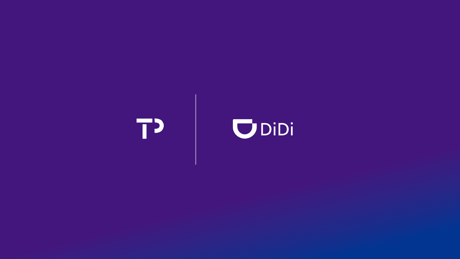 DiDi Interview Process