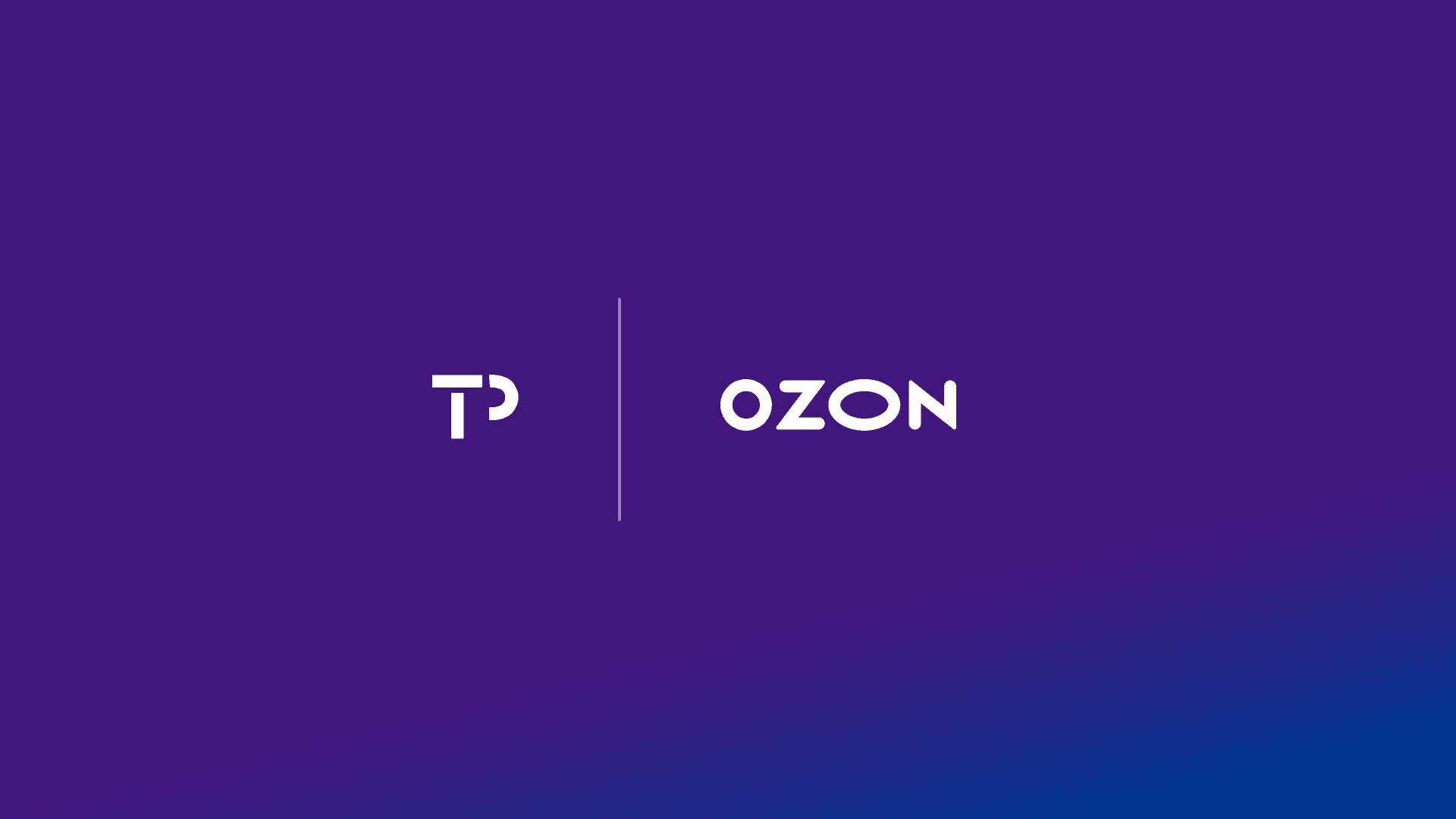 Ozon Interview Process