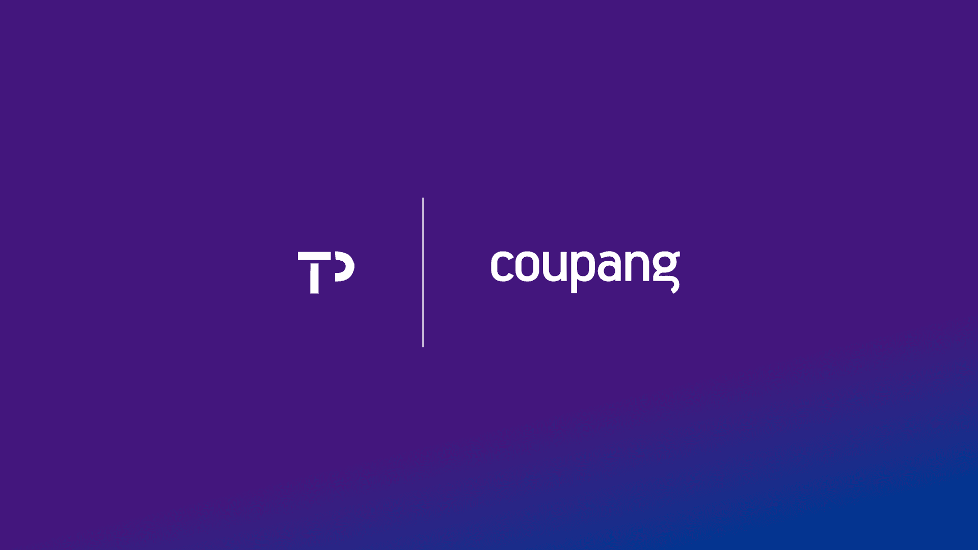 Coupang Interview Process