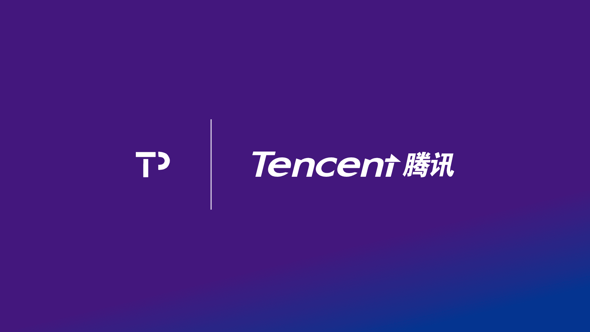 Tencent's Interview Process (2026)